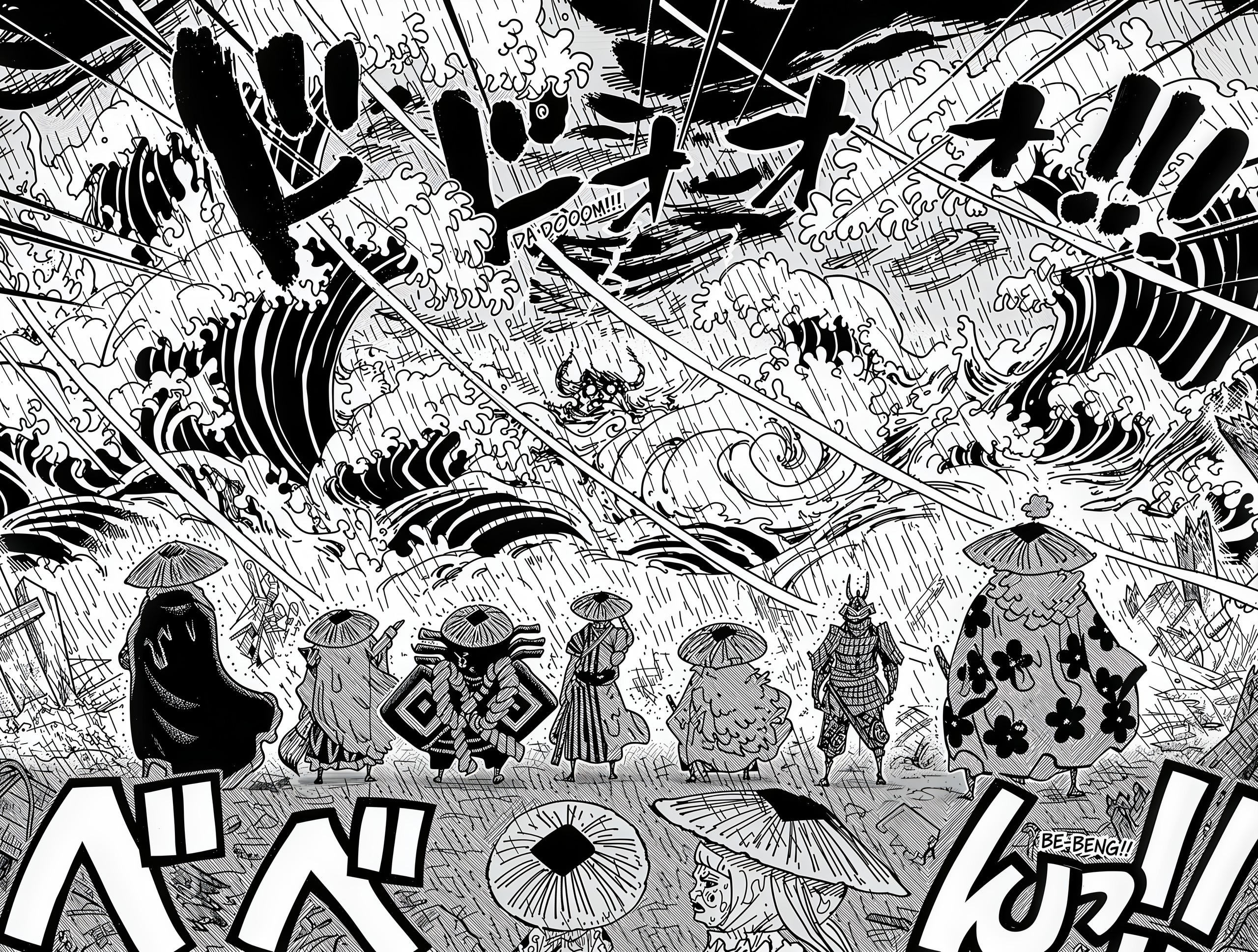 Dramatic panel from the One Piece manga showcasing the loyal Nine Red Scabbards as they stand united on the shores of Onigashima, ready to confront Kaido and his forces during the Wano arc. The image captures the samurai's determination and the ominous atmosphere surrounding the floating island fortress.